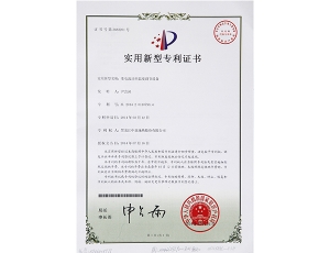 牡丹江變電流功率溫度調(diào)節(jié)設(shè)備