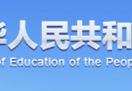 佳木斯如何提高哈爾濱電地暖的加熱效果